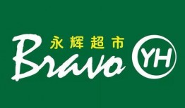 永辉艺校爆料视频最新,独家内幕大曝光！
