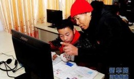 河南女村官爆料视频