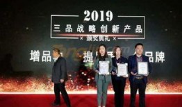 希雅斯公司最新爆料信息,揭秘行业变革背后的秘密