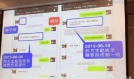 爆料成人网站视频,视频内容深度剖析